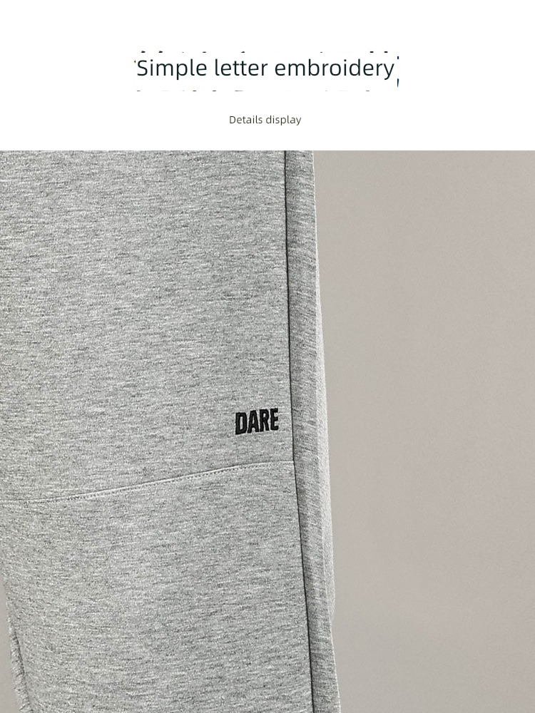 Senma commute Random Drawstring winter jogging Casual pants