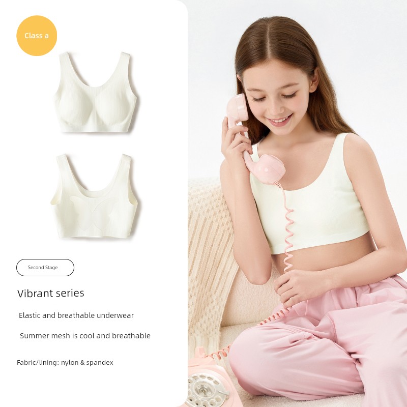 Balabala Girl Vest Seamless Safety Intimates — 6