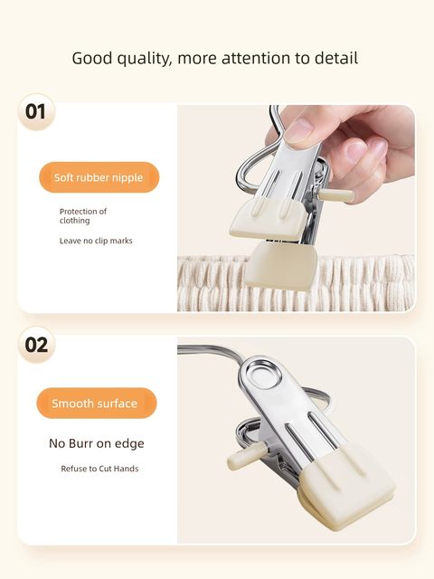 Pants clips household traceless stainless steel multi-functional hook skirt pants storage artifact single clip hanger