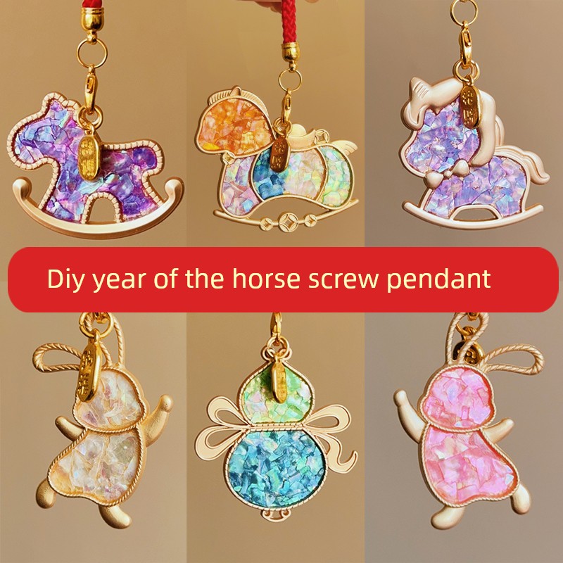 Mother-Of-Pearl DIY Handmade Horse Pendant Materials, Cloisonné Shell Fragments, Intangible Cultural Heritage Backpack Charms, Year of the Horse Pendant