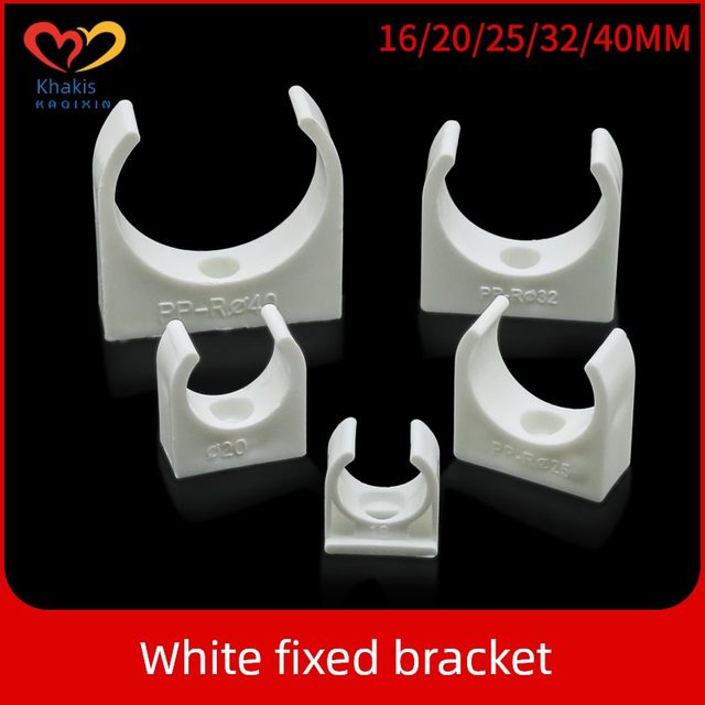 Multi-specimen white vertical motor bracket 130/300/370 motor plastic fixing seat toy installation base