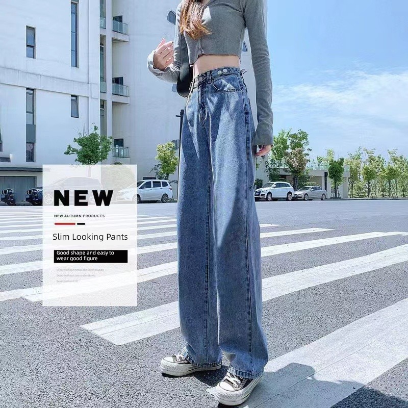 Multi buckle Adjustable easy Show thin Versatile High waist Jeans