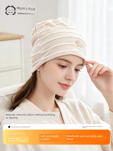 Maternity Windproof Bandana Headband Autumn Childbirth Confinement Hat
