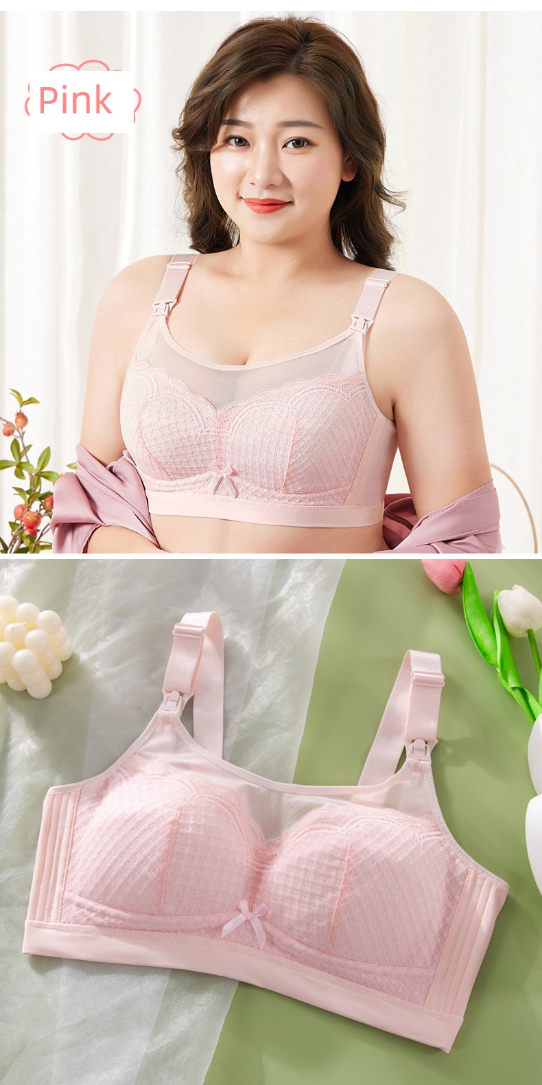 Plus Size Maternity Bra for Pregnancy Breastfeeding Intimates Push up and Anti-Sagging Big Chest Full Cup Postpartum Feeding Bra — 17