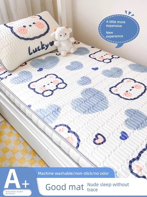 Summer latex mat three-piece set student dormitory single summer 2025 new ice silk sheet air conditioning soft mat