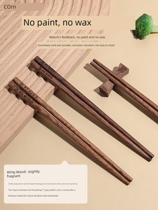 Corn Solid Wood Children's Chopsticks Baby For Home Wooden over 3 Years Old Short Chopsticks Kindergarten Kids Special F
