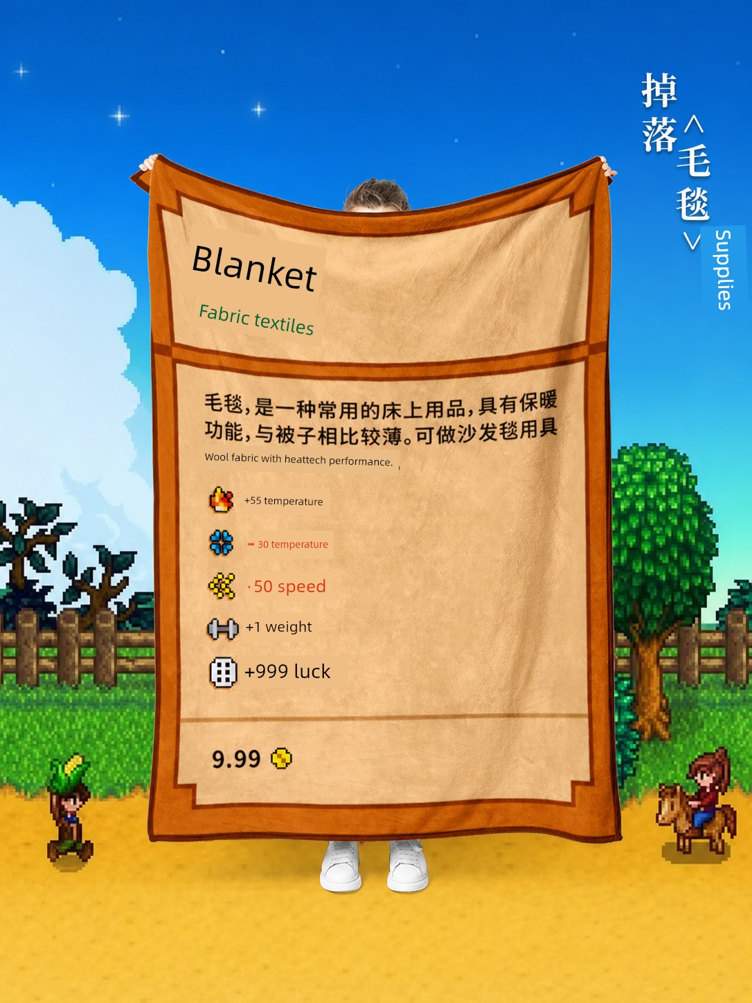 Birthday Gift for Girls: Stardew Valley Merchandise, Practical Office Blanket, Air Conditioning Nap Blanket, Creative