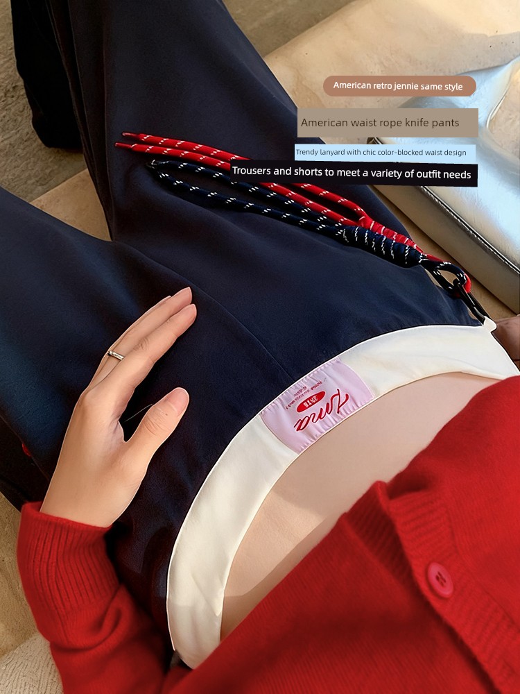 Zma Drawstring Maternity Pants for Autumn, American-Style Sports Pants for Petite Women, Suitable for Summer, Spring, and Autumn during Pregnancy