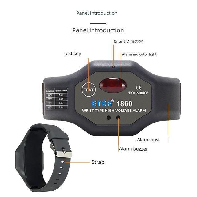 铱泰ETCR1860C近电报警器手腕式电工低压高压预警器防触声光报警