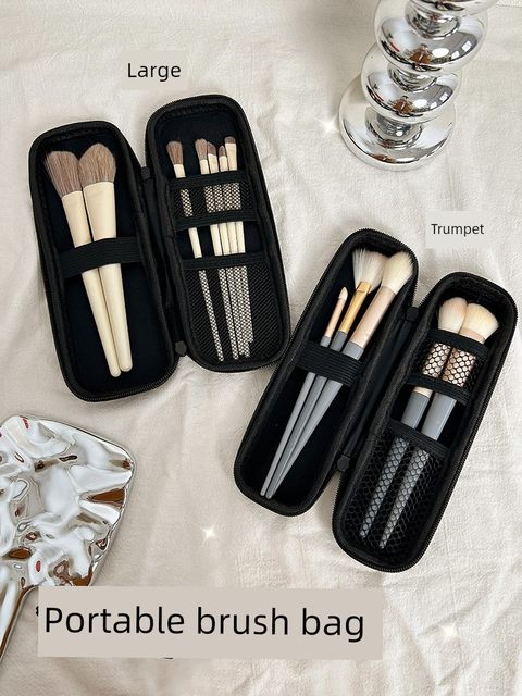 Makeup brush storage bag for women portable and high-end 2025 new eye shadow brush small outing and travel storage bag