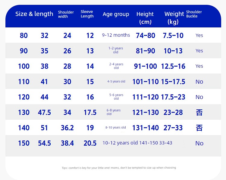 Mini Balabala Short-Sleeved T-Shirts and Pants for Boys and Girls, Summer Quick-Drying Kidsren's Tops, Shorts and Leggings Collection — 112