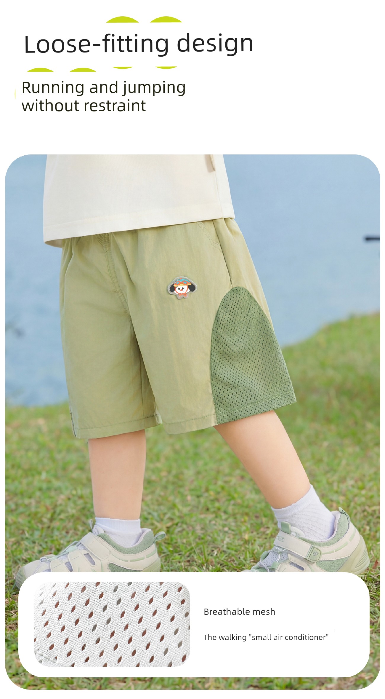 [Summer Shorts Clearance] Baby Boys' Sports Shorts Summer Wear Girls' Pants Baby Children's Summer Clothes — 5