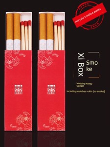 Creative Personality Box Rectangular Wedding Wedding Cigarette