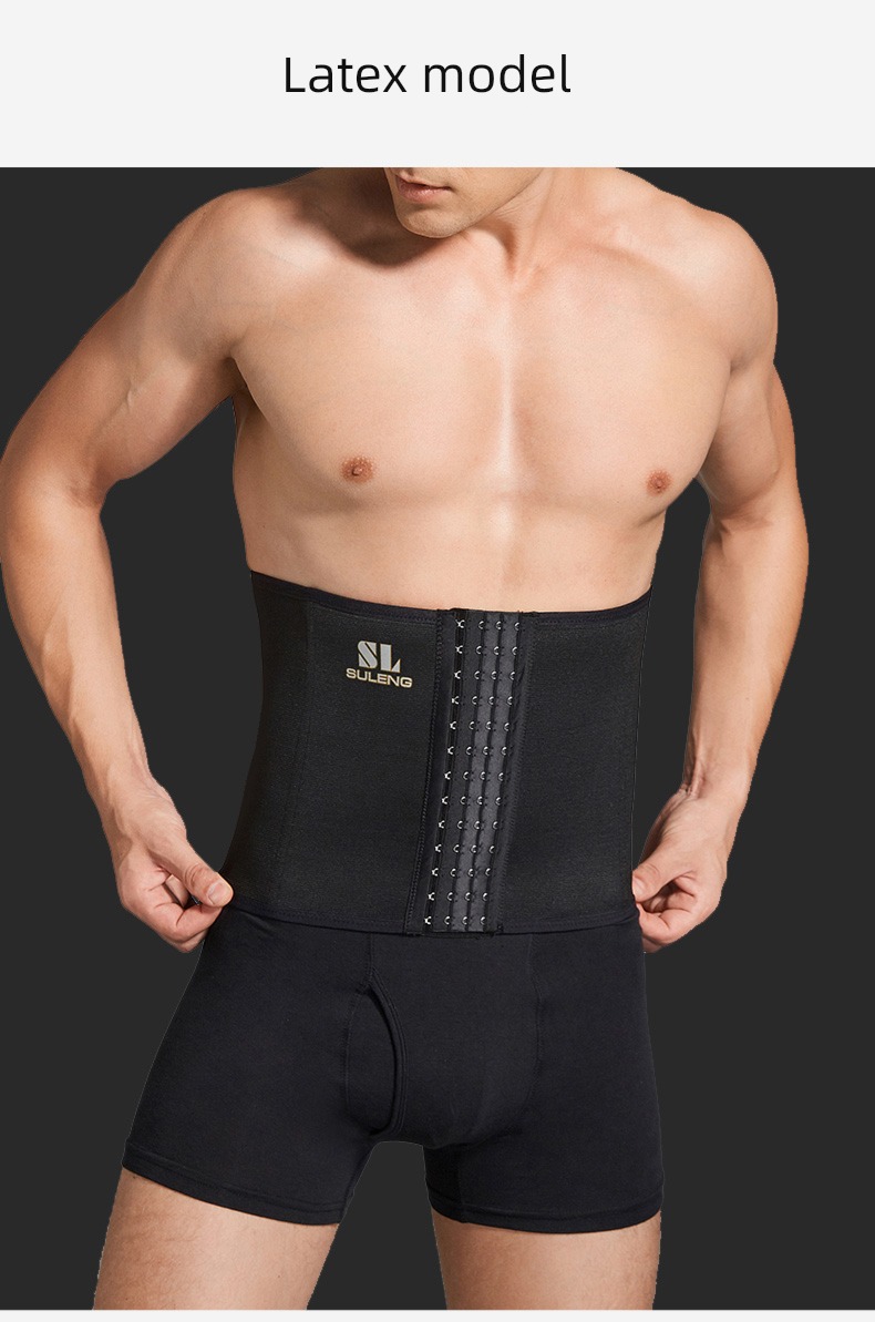 element cold man special-purpose Beer belly compression Girdle