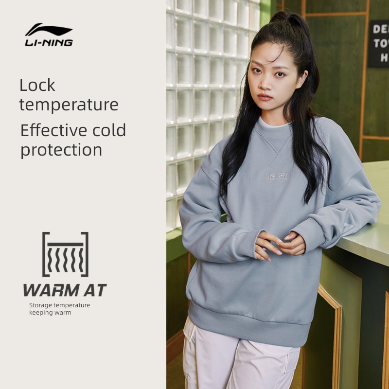 Li Ning Warm velvet Autumn and winter Couples dress Round neck female Sweater