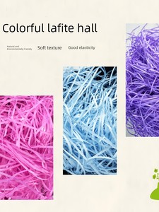 Festival Raffia Filler Birthday Gift Box Hand Gift Filler Paper Silk Decoration Candy Fruit Kilogram Wholesale