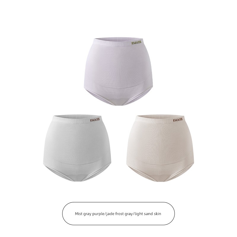 Manxi Ultra-Comfortable Maternity Panties for Early, Mid, and Late Pregnancy, High-Waisted, Seamless, Integrated Silk Gusset Shorts for Women — 5