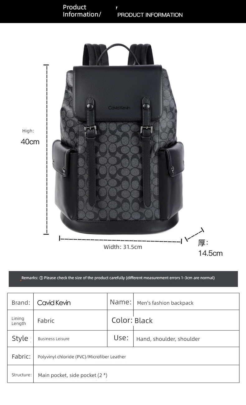 Cavid   Kevin male European and American leisure Backpack