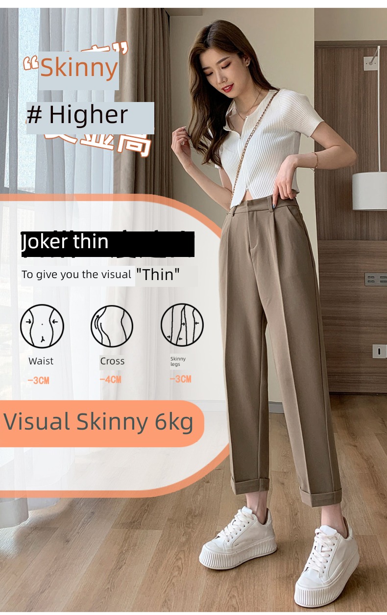 Rashabel khaki leisure time Nine points Suit pants