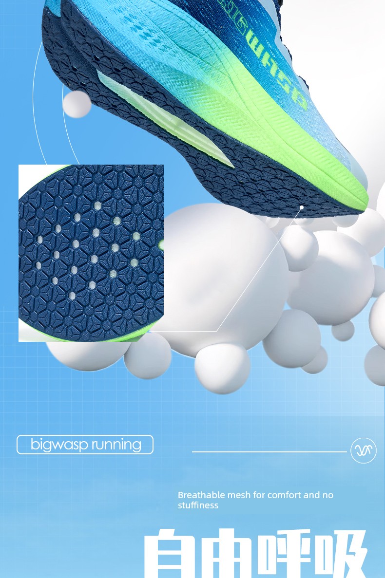 Lightweight Bumblebee Children's Shoes, Boys' Sports Shoes, Mesh Breathable Shock-Absorbing Non-Slip Youth Mesh Shoes, Kidsren's Running Shoes — 7