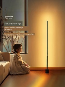 Atmospheric Floor Lamp, Living Room Soft Light Eye-Protection Night Light, Smart Voice-Controlled Lamp, Bedroom Bedside 