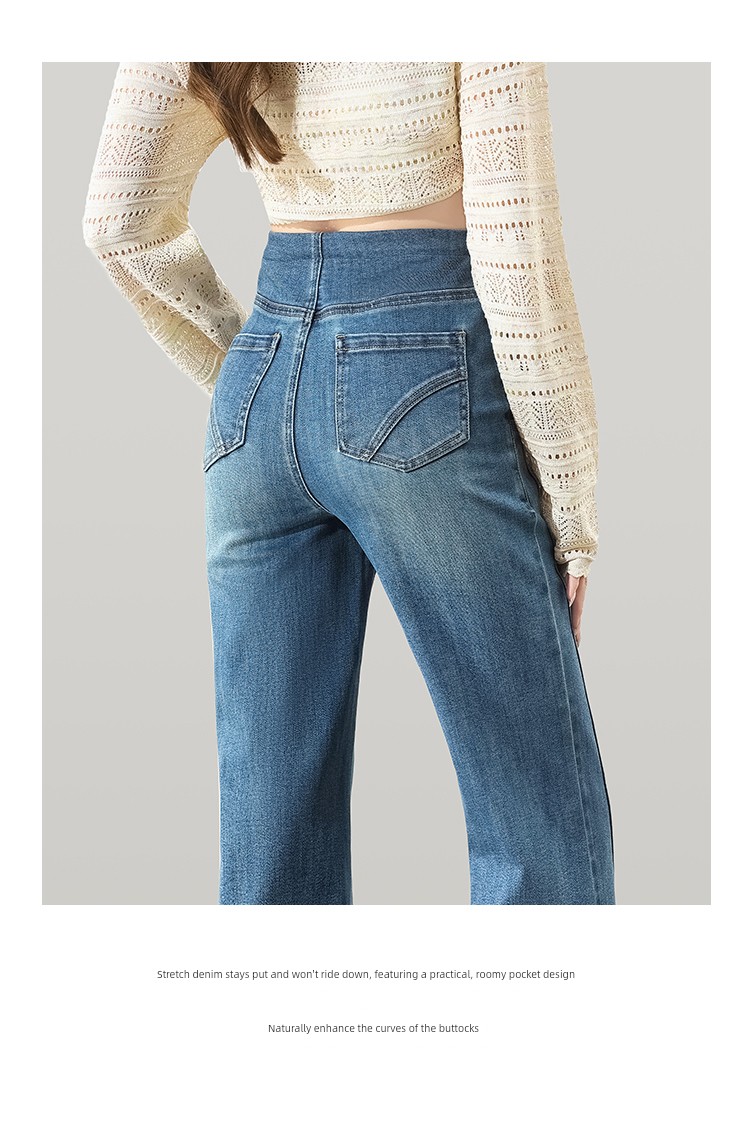 Maternity Jeans for Autumn, Flared Pants, 2026 New Style, Long Pants, Wide-Leg Pants, Belly Support, Slimming, Flared Pants for Women — 11