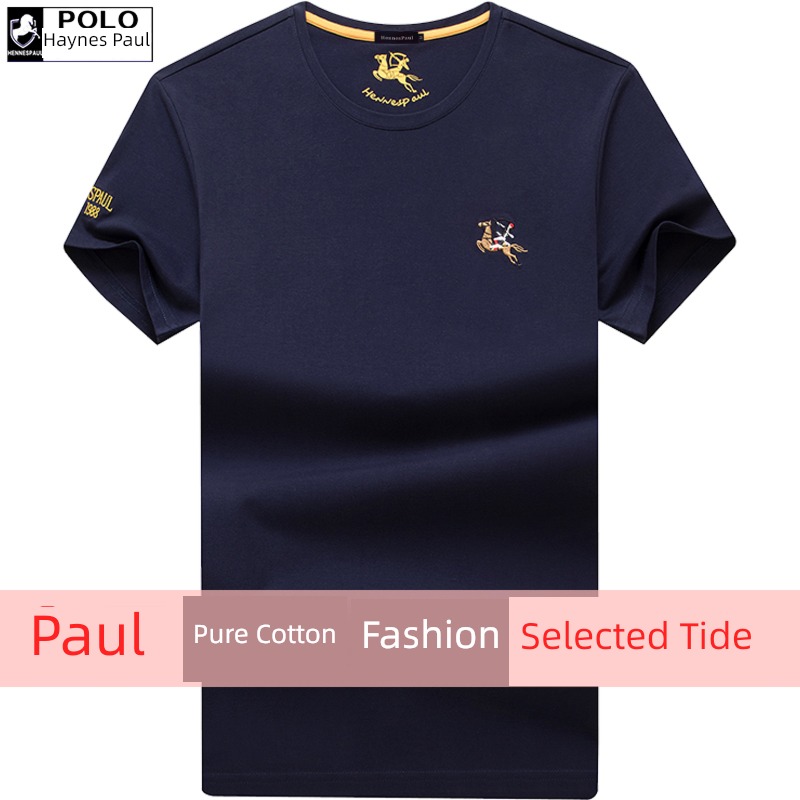 tide man Mercerized cotton Round neck easy Short sleeve T-shirt