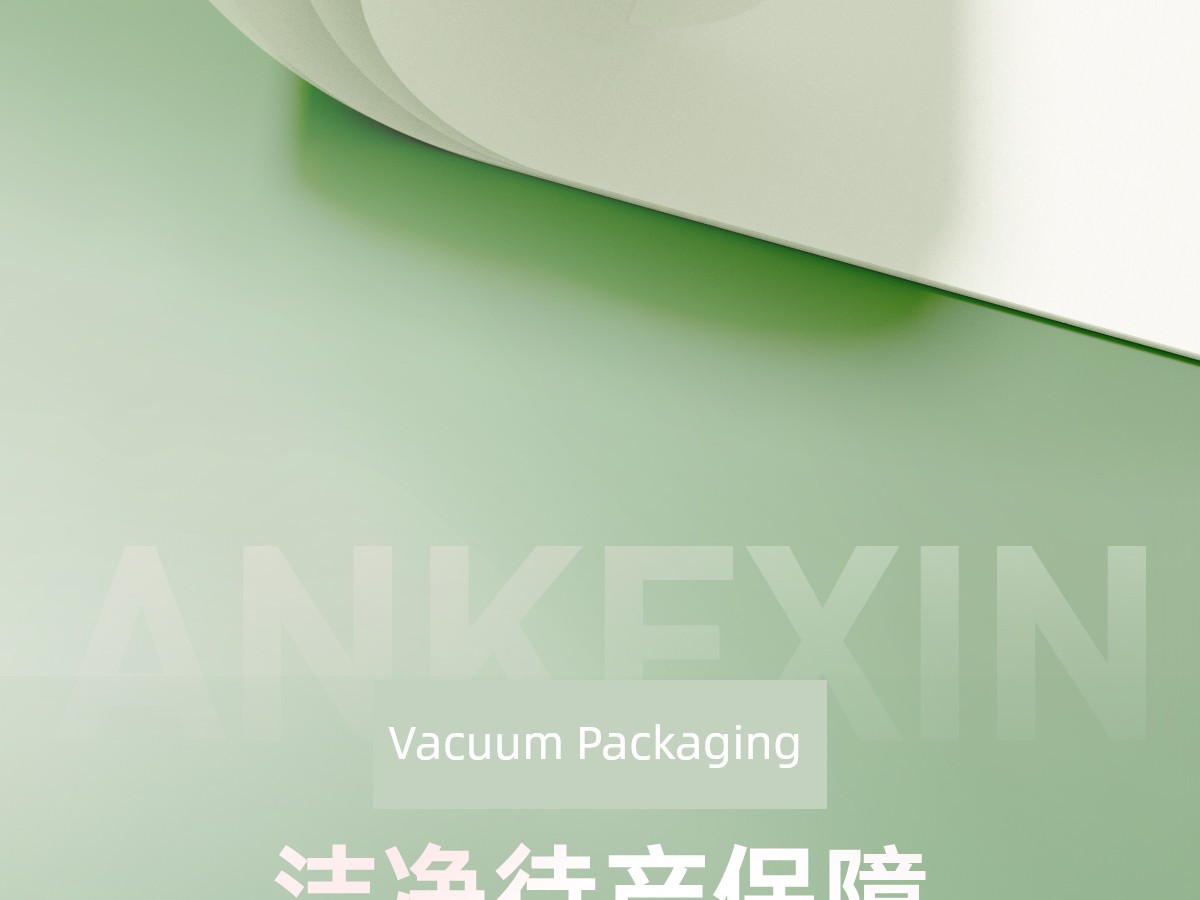 Maternity Toilet Paper Maternal Toilet Paper Tissue for Delivery Room Pregnant Women Production Confinement Paper Postpartum Pregnancy Product Disposable — 16