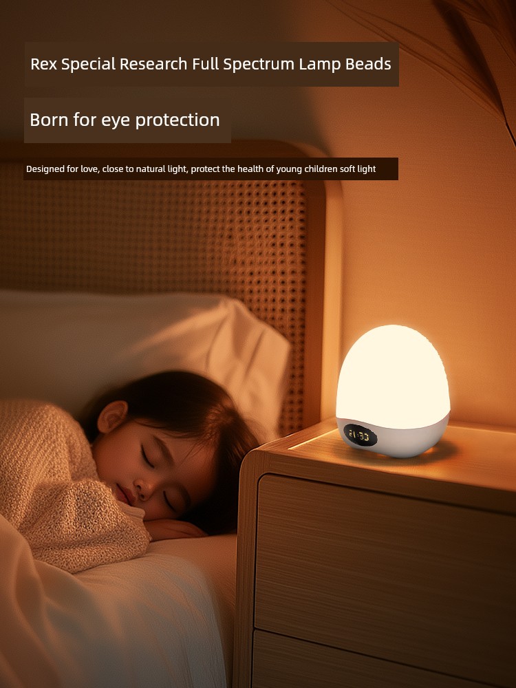 NVC Lighting Full Spectrum Eye Protection Small Night Lamp Bedroom Sleeping Baby Special Nursing Children Bedside Pat Lamp