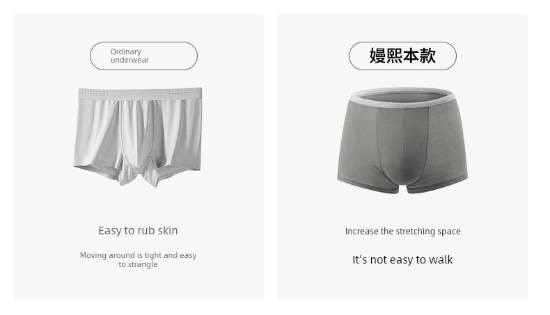 Qianxi Disposable Underwear Men Boxer Pure Cotton Sterilization Shorts Travel Disposable Daily Disposable — 14