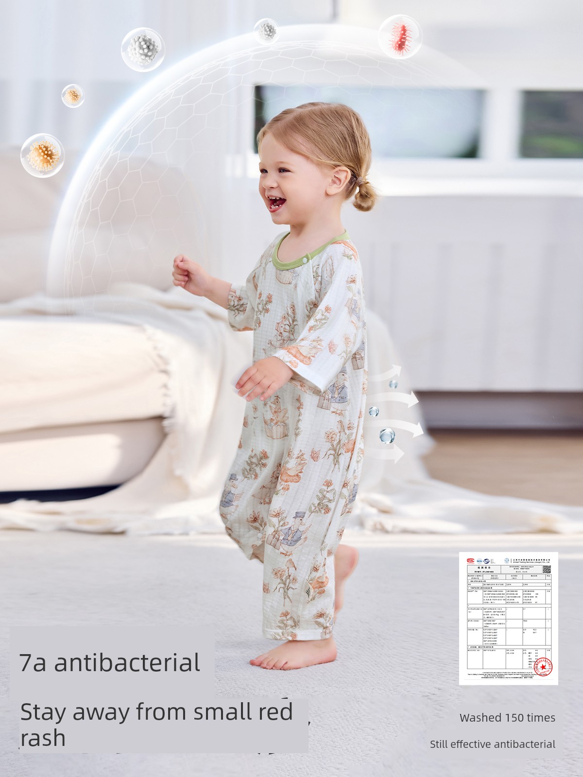 Jq Jingqi {Cloud Soft Cotton} Baby Clothes Pure Cotton Class a Unisex Baby 2026 Autumn Homewear One-Piece Pajamas — 4