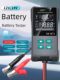 SNICO battery detector 12V/24V voice broadcasting remaining life internal resistance voltage