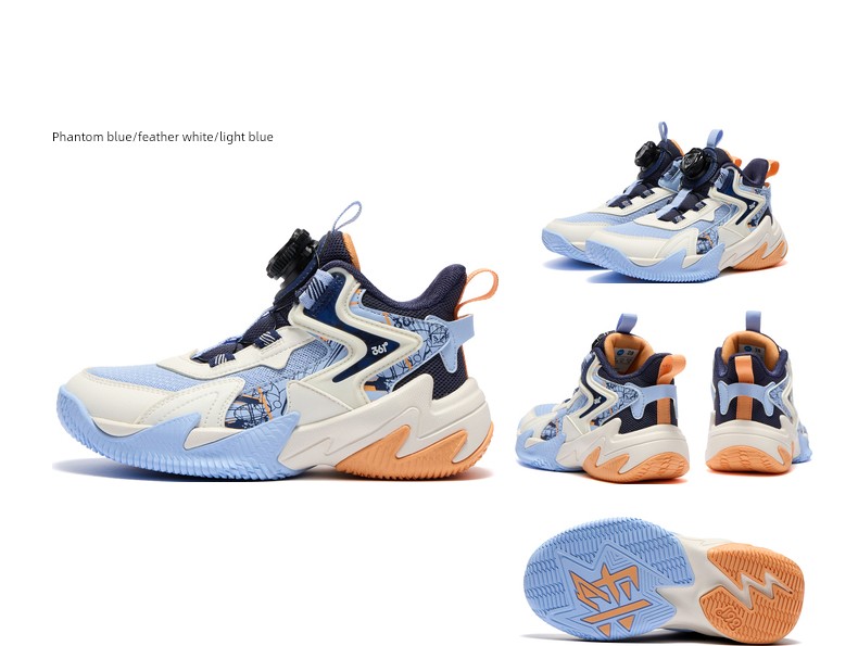 Brave Warrior | 361 Kidsren's Shoes, Boys' Basketball Shoes, Professional Practical Autumn New Breathable Youth and Kidsren's Sports Shoes — 42