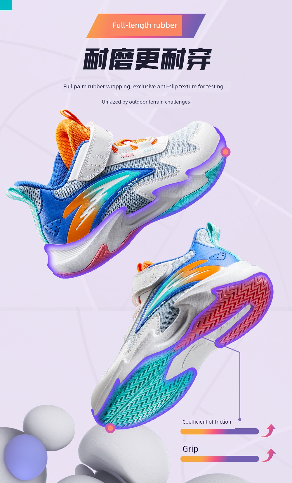 Anta Kids Trial Edition | Boys' Basketball Shoes 2026 Autumn New Lightweight Professional Children's Sports Shoes — 9
