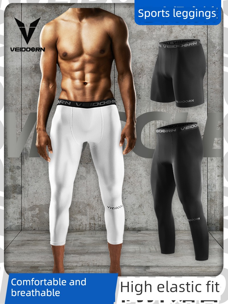 Dimensional motion Seven Basketball Quick drying High elasticity compress trousers