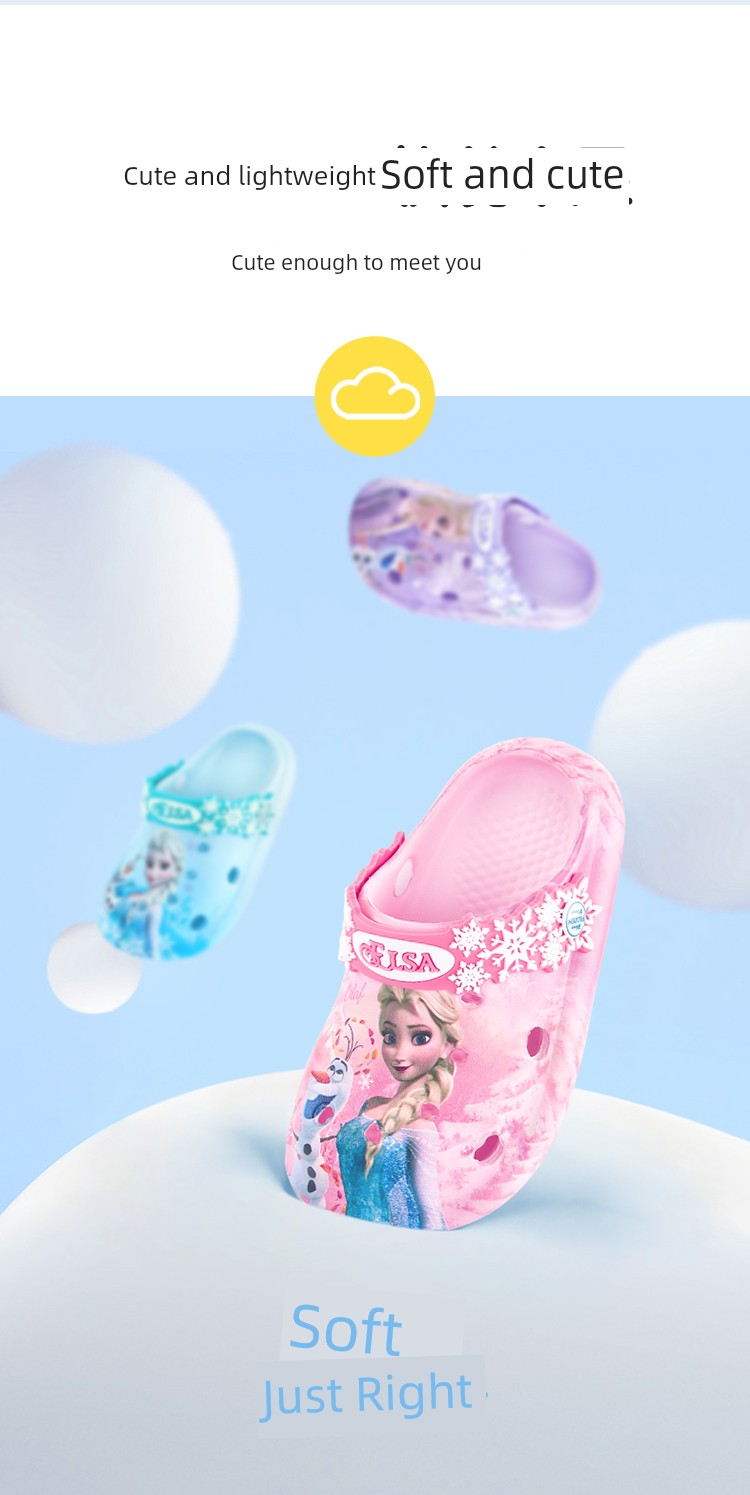 Disney Summer Princess Elsa Kids Children's Slippers — 4