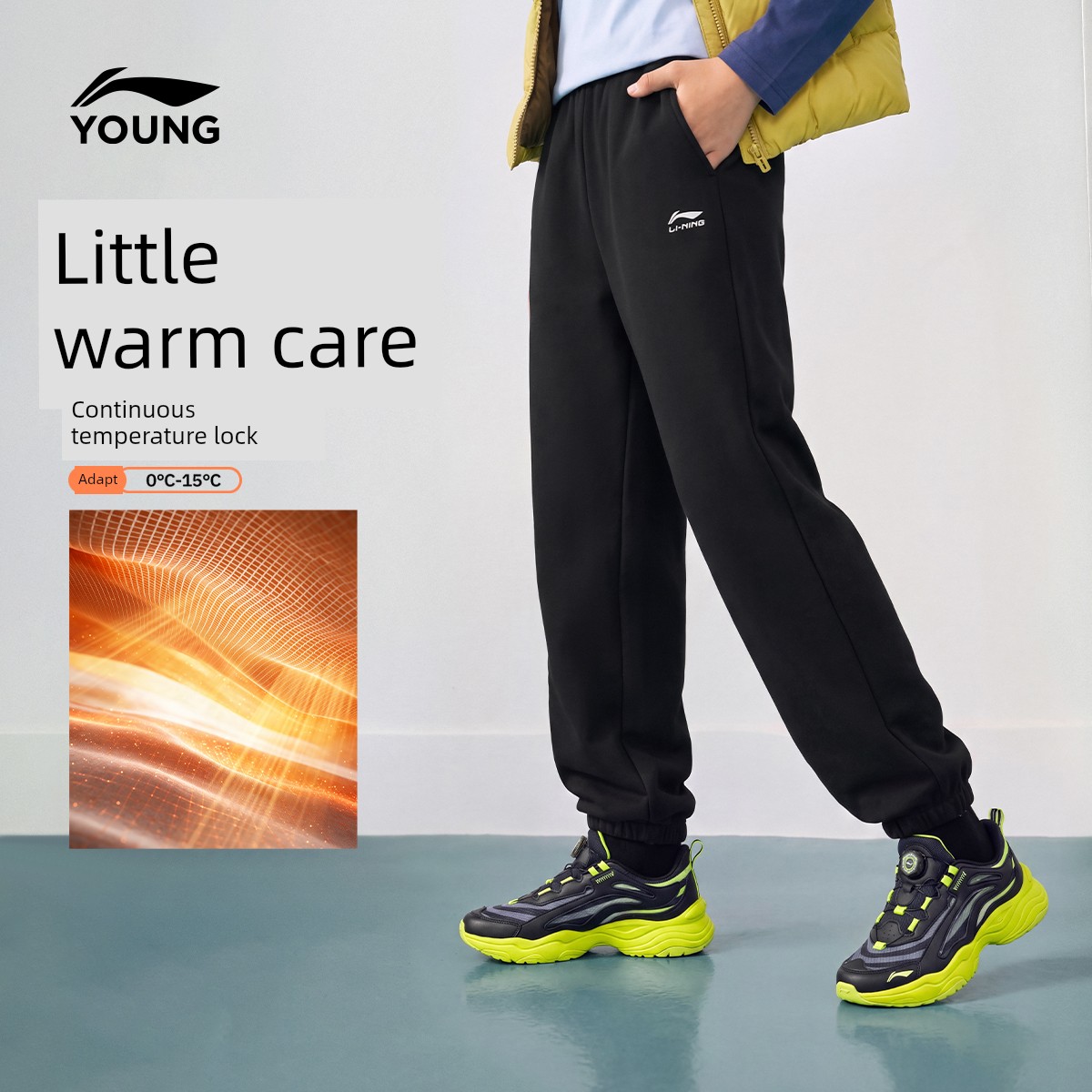 Li Ning Children's Cotton-Feel Sweatpants 2026 New Autumn Boys' Loose Casual Sports Pants for Teenagers Autumn and Winter — 8