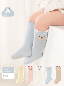 Baby Socks Spring & Fall Boneless Calf Socks Newborn Newborn Baby 0-3 Months Class a Loose Mouth Not Tight Legs Thigh Hi