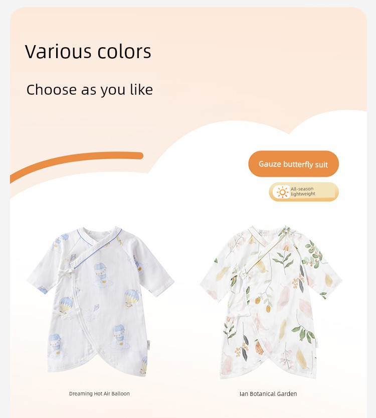 Purcotton Double-Layer Gauze Spring & Fall Winter Rompers — 28