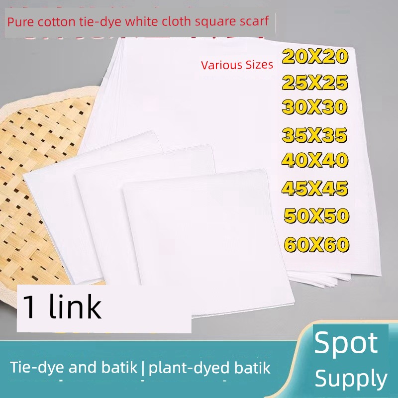 DIY Square Towel Pure Cotton Fabric Tie-Dye Printing Blue Dye Wax Dye Plant Dyeing Children's Student Blue Dyeing Handkerchief White Cloth