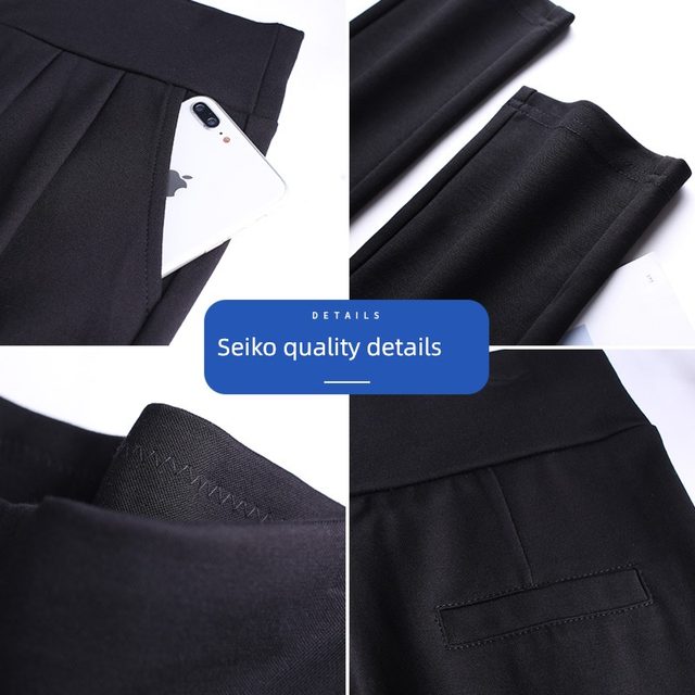 Harem pants women's trousers 2025 spring and summer new style loose slim casual nine-point black small-foot radish pants