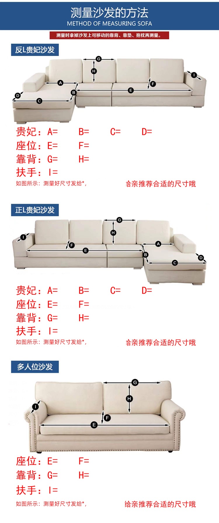 Modern simplicity modern Sofa cushion chenille  Four Seasons General Solid color high-grade non-slip Cushion cover Scarf Anti cat scratch