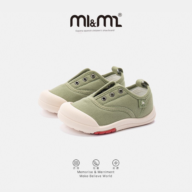 M1M2 Kidsren's Canvas Shoes 2026 Autum New Versatile Casual School Shoes for Boys and Girls Lightweight Non-Slip Indoor Shoes — 3