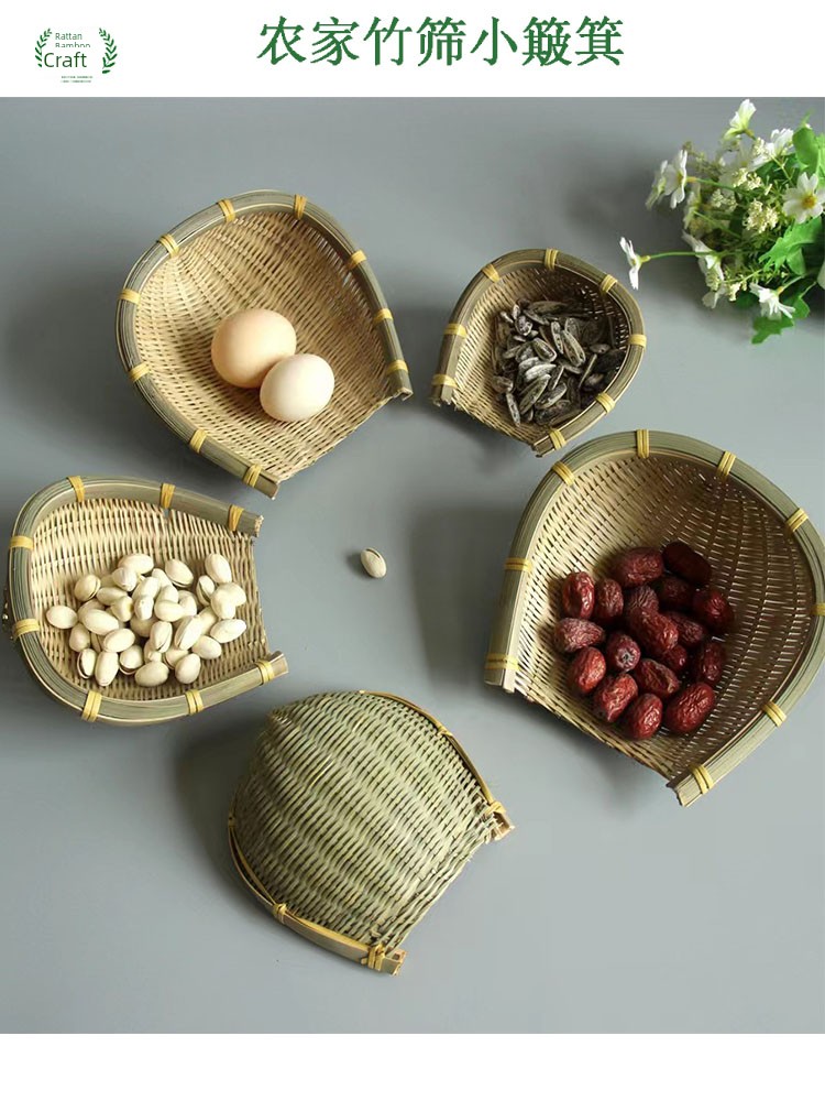Handmade Bamboo Vegetable Washing Basket, Household Kitchen Draining Basket, Traditional Farmhouse Fruit Basket, Multifunctional Storage Dustpan