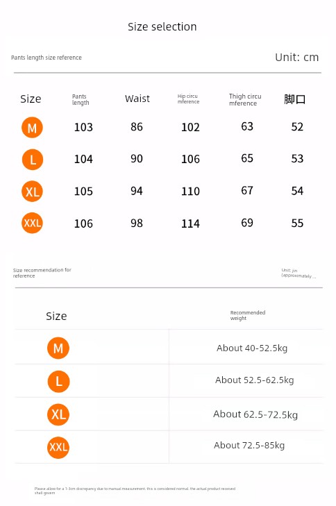 Jq Jingqi Maternity Pants for Spring and Summer, New Style Linen Thin Wide-Leg Pants That Don'T Tighten Around the Belly during Pregnancy — 3