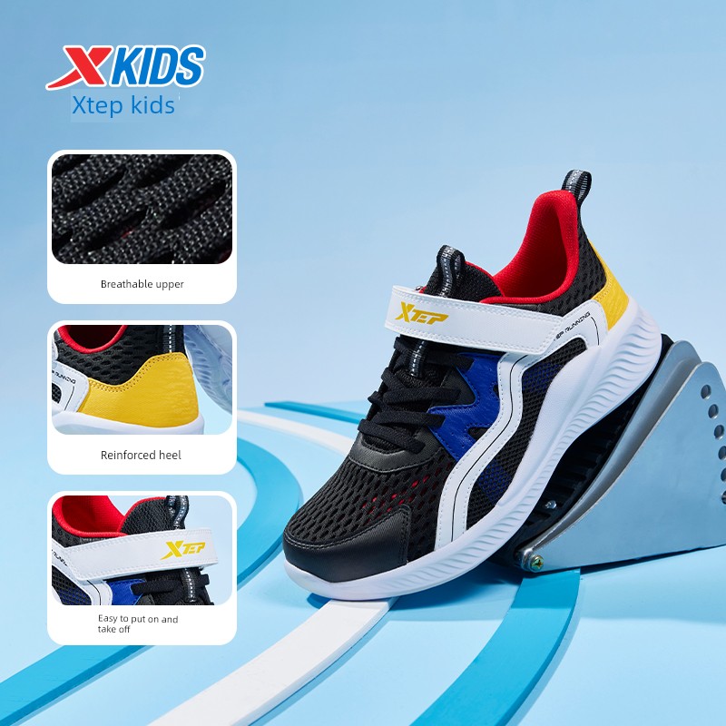 Xtep Children's Autumn Sneakers, Breathable Mesh Sports Shoes for Older Children, Boys' and Girls' Running Shoes — 4