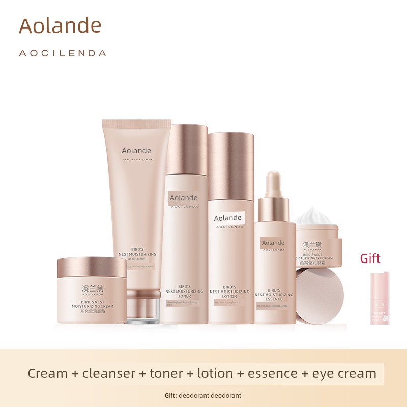 Australian Lauder Toner and Lotion Special Moisturizing Suit Pregnant Women — 6
