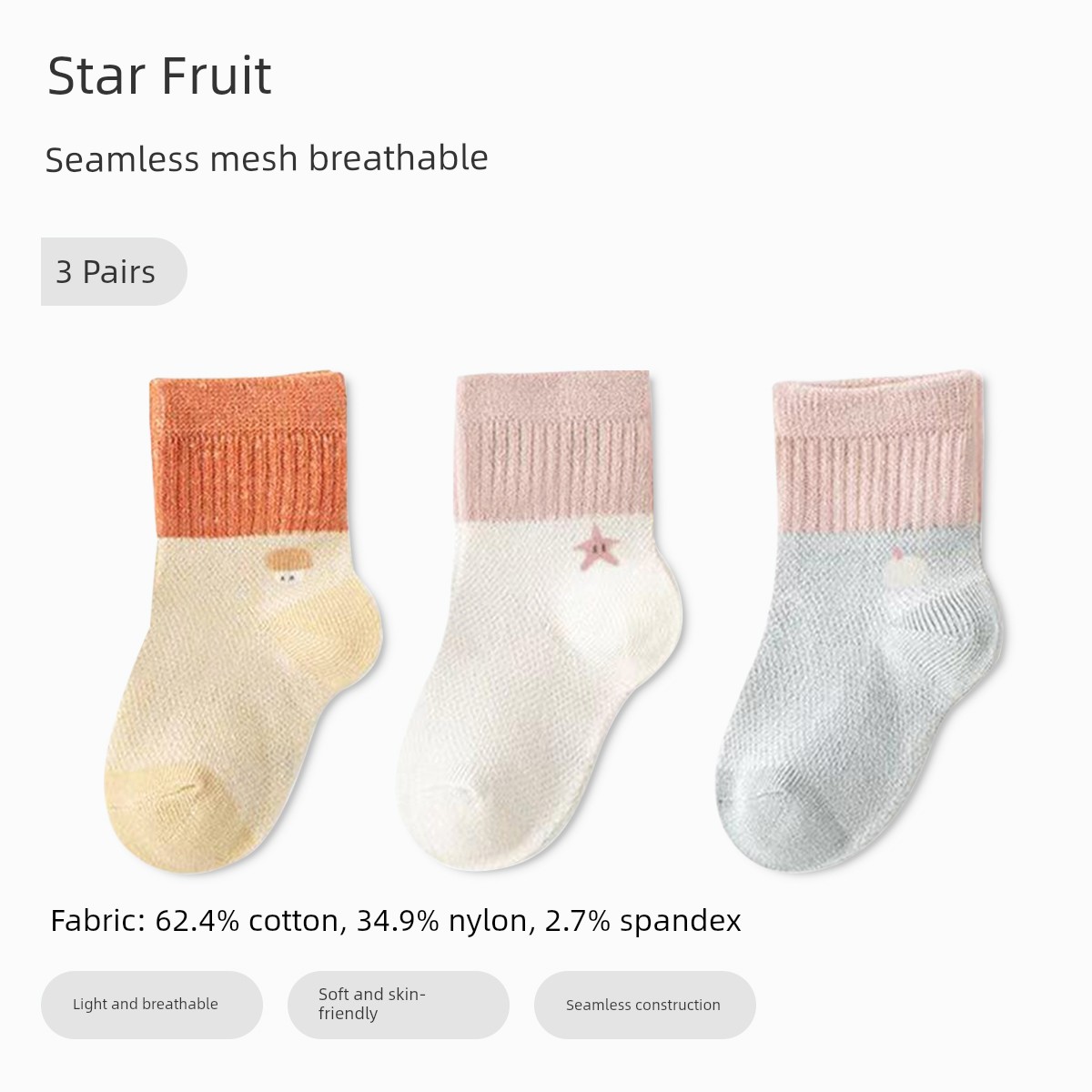 Baby Socks 0-March Spring and Autumn Newborn Boneless Baby Socks — 1