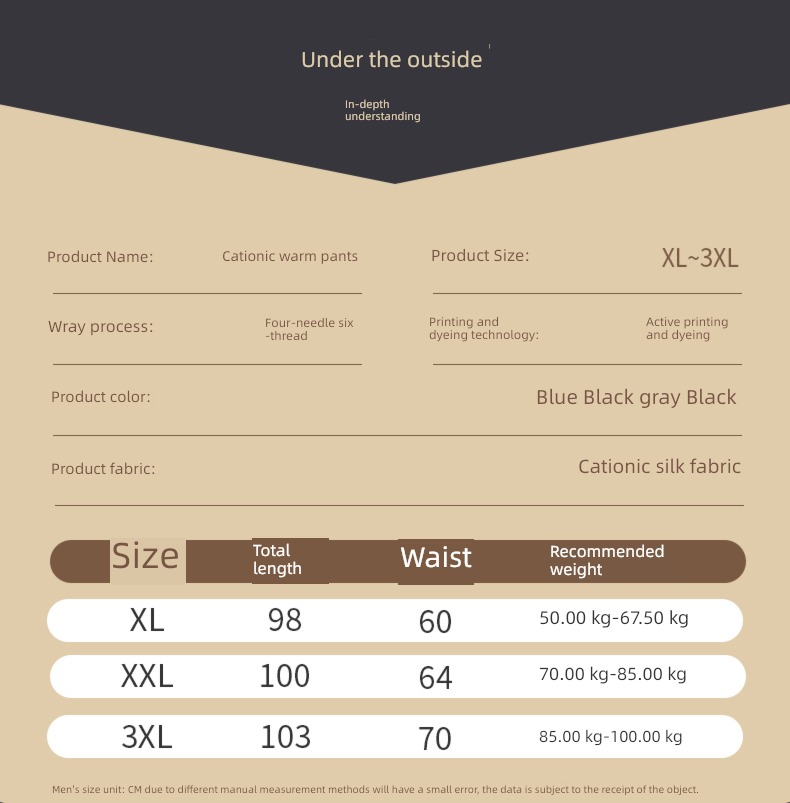 winter man Warm pants Plush thickening Cashmere kneepad Lay a foundation Interpenetrating Derong Self heating Autumn trousers northeast cotton-padded trousers