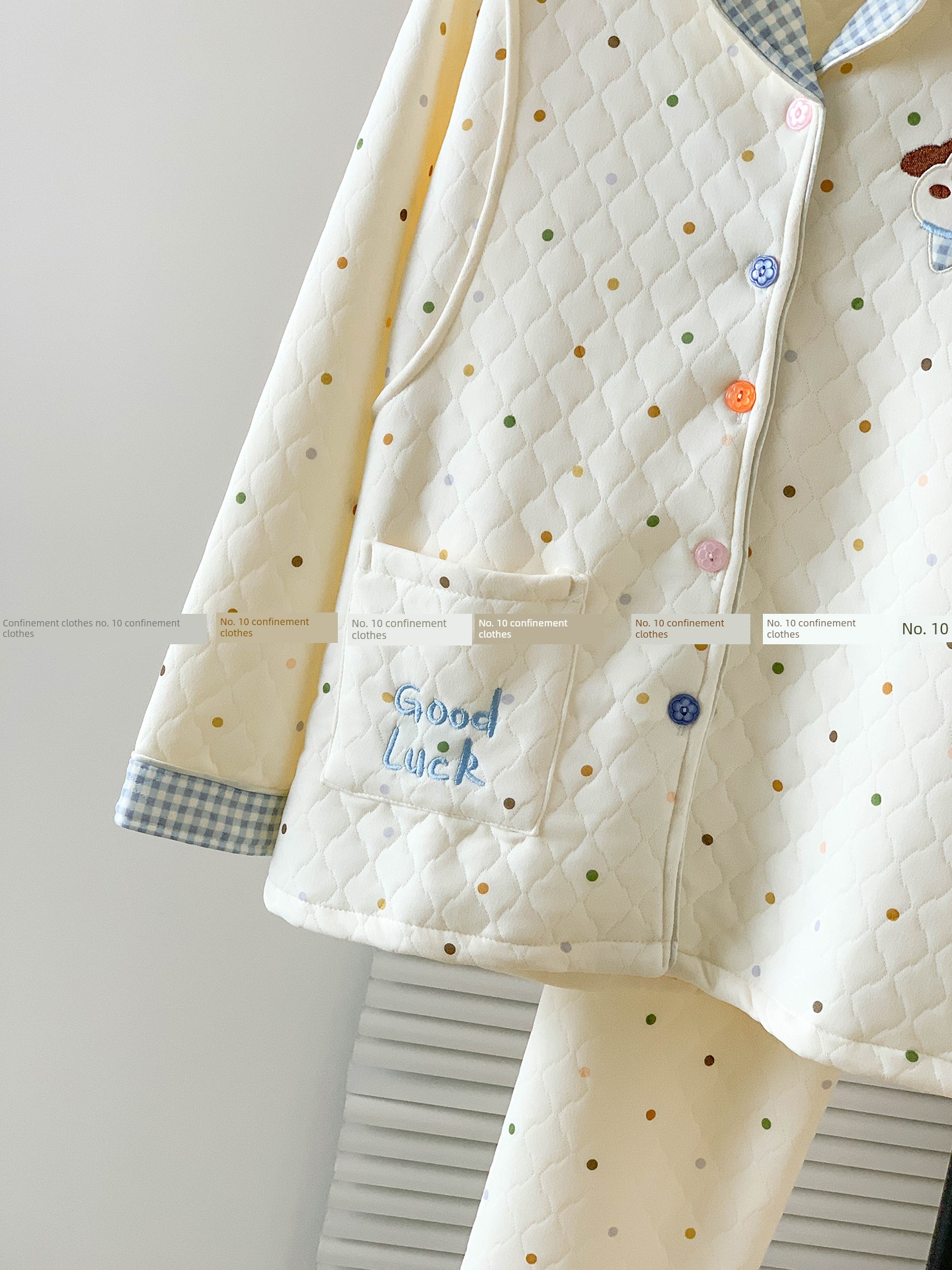 Autumn and Winter Thickened Air Cotton Maternity Pajamas, Spring and Autumn Style Pure Cotton Postpartum Maternity Sleepwear for Breastfeeding, Suitable — 7